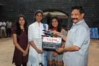 Janmastanam Movie Opening